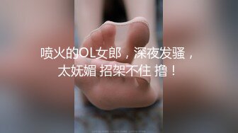 [MP4/673M]2/24最新 网红妹洛洛长腿模特道具自慰表情真上头玩到喷水VIP1196