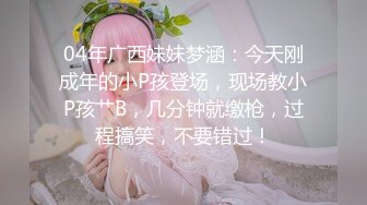 修长美腿尤物女神✿完美身材！白嫩无毛嫩穴被大屌骑操！由快到慢的呻吟声很容易将人带入氛围！