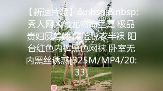 人气兄弟团队探花，天天换熟女【专约老阿姨】漂亮美人妻，胸大穴粉，激情3P，骚浪淫荡数第一