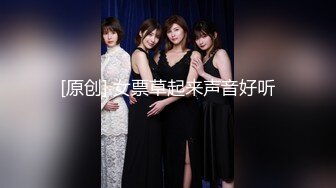 2024年新流出国产博主【丝袜猫Stocking】电报群完整福利，此人非常喜欢让女主穿着丝袜操，丝袜党不可错过 (3)