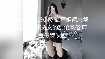 ❤️极品空姐❤️母狗空姐上班女神下班狗链乘客肯定都没有想这个空姐穿的是丁字裤刚下飞机快马加鞭赶到酒店跟炮友直接脱掉内裤就开始了