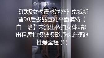 精品酒店偷拍系列360粉红浴缸偷拍御姐型眼镜富姐和包养的小猛男幽会干完两炮还没饱自己玩跳蛋