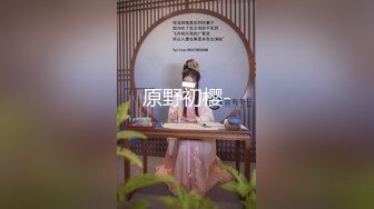 【最新性爱泄密】火爆泡妞大神『南橘子』绝版性爱私拍-约炮青涩可爱的大三实习生 年纪不大各种折腾操