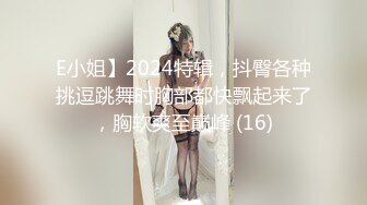 性感黑丝美腿女秘书✅极品身材的OL女秘书巨乳柳腰丰臀 衣服还没脱完被后入一边打屁股一边辱骂