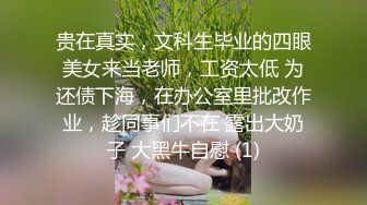 小伙抱着嫂子的大白屁屁好一顿输出