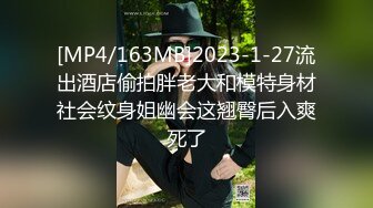 [MP4]黑色卫衣眼镜妹子啪啪翘起屁股避开内裤摸逼口交骑坐猛操