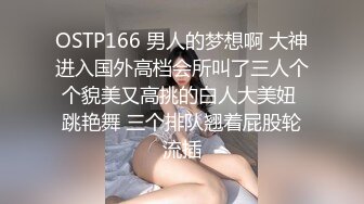 年轻美貌的房东只为您服务