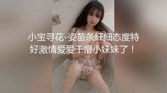 女友穿着情趣丝袜帮我带套插入