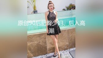 国产麻豆AV 兔子先生系列合集 我的女友是女优 女友是AV女优是怎样的体验