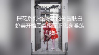 丝袜高跟两个风骚的小少妇被大哥们轮流玩弄，口交大鸡巴吃奶玩逼，听狼友指挥各种蹂躏玩弄，浪叫不止高潮不断