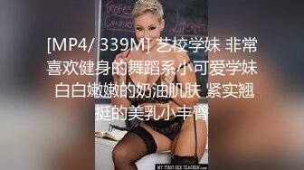 “啊，我男朋友在等我”趁醉半推半就内射艺校校花『狠货高科技看简阶』