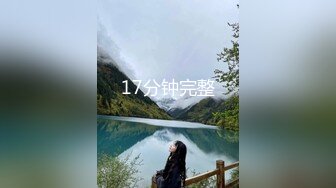 蜜桃影像传媒 PMC443 为了钱让哥哥上自己女朋友 艾熙