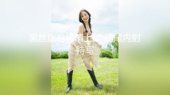 [MP4/ 948M] 高价约啪女神级纯纯气质小姐姐 漂亮脸蛋年轻活力肉体男人看了就要冲动鸡巴硬