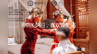 【AI换脸视频】林允儿[Yoona]用身体替丈夫还债 3人中出