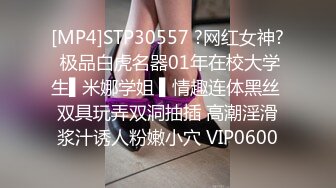 ❤️❤️美足气质极品御姐，炮友舔足，大屌骑脸插嘴，倒立姿势猛操无毛骚穴，美女很耐操，狠狠操