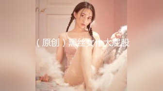 高颜值饥渴骚女：老公用舌头舔我逼逼好吗，用舌尖舔我，买黄瓜来插我！