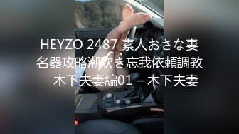 后续2-4浪女回头金不换 埋着脑袋就是干木子和我车震，好嗨呦！