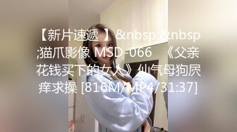 B3237 强开电脑肉鸡摄像头偷拍夫妻在床上过性生活