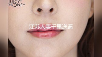 欧美PASSION-HD系列2018年9月-12月作品合集16