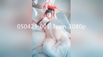 【兔子先生高清4K】巨大的迪克男人和 JP 女孩