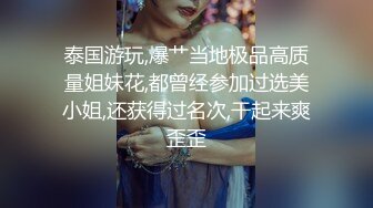 ❤️❤️人气主播超人气女神! 土豪榜一大哥酒店约啪~锁喉爆虐~草的翻天覆地啊 ~狂射一身!全集