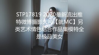 剧情演绎美女找健身教练上门指导勾搭，短裙丁字裤抬腿动作，搞一次我在你那里买课，摸奶口交操的时候软了