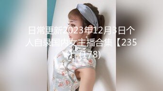 -虎牙微博80多万粉颜值天花板极品巨乳女神【古阿扎】微密圈福利 骑马疯狂抖奶