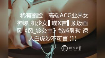 丈母娘住在隔壁系列9