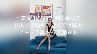 星空传媒 XKTC-047 高傲女主管竟是卖逼女