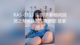 [MP4/ 254M] 绝色170CM顶级模特儿身材的骚货人妻，瑜伽裤YYDS，易高潮体制 被操的痉挛浑身发抖打滚-场面壮观