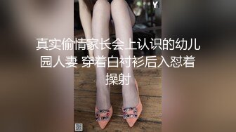 私人定制 陆萱萱 第200套 柔美的身姿妖艳动人 样貌多姿撩人心怀[83P/773M]