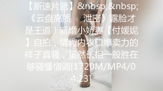 [2DF2] 约了个苗条妹子tp啪啪，脱掉后入上位骑乘抽插猛操 - soav_evMerge_ev[MP4/159MB][BT种子]