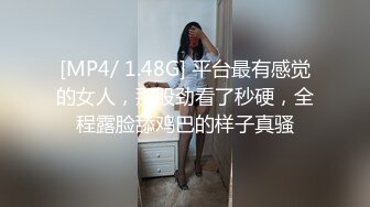 老婆全自动