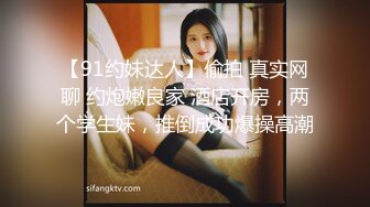 刚交往女友 比较有气质