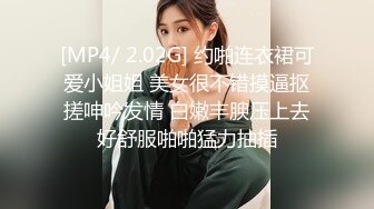 起点传媒 性视界传媒 XSJKY079 神棍风水师双修信女