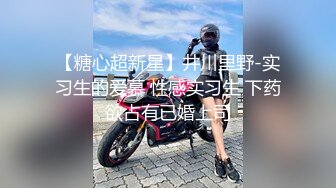 20岁白皙少女，玩具一样爆操抱操，乳摇完美！（露脸45分钟简界看）