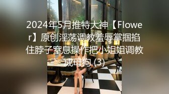 网红少女 最新极品白虎名器新人美少女▌米胡桃 ▌淫荡女仆随时供给主人中出 吊带黑丝嫩穴泛浆 溢出浓精