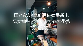 国内小情侣『LittleX』美乳丰臀性爱甄选 各式姿势大屌操浪穴真爽