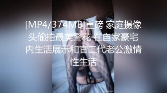 《魔手外购秘极品CP》厕拍达人潜伏女厕独占坑位隔板缝逼脸同框现场实拍多位小姐姐方便，极品肉丝美腿高颜美女擦逼的动作都好看 (7)