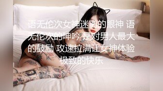 大长腿清纯反差小姐姐〖Cola酱〗❤️性瘾护士已上线，抓好我的双马尾……不对，抓好方向盘，后入实在是太深了，会坏掉的