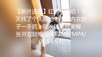 [MP4]酒店上门按摩小少妇 手法专业 温柔健谈 按完神清气爽要啪啪 D罩杯