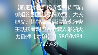 [MP4/ 503M] 酒店开操超正的小女友最后射了她一脸