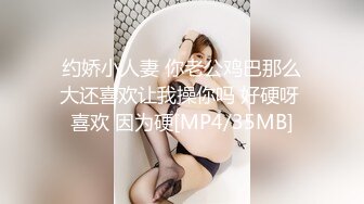 很久沒播漂亮妹子美妞回歸護士裝丁字褲