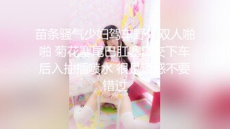 ✨淫欲反差美少女✨可爱粉色小护士床上如此反差，翘起小屁屁乖乖等大肉棒进入，酥酥的皮肤粉嫩的乳头谁受得了