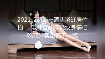 【新片速遞 】&nbsp;&nbsp;《顶级震撼㊙️泄密》万狼求档OnlyFans白皙性感绿帽淫妻Peach私拍第三季~邀请实力单男3P调教非常反差[6950M/MP4/02:24:46]