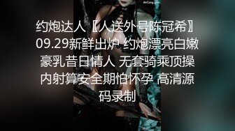 蜜桃影像PMX146偷看运动完的高中妹妹