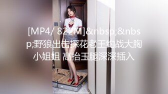 江苏 洪婷婷【裸贷】2024最新裸贷 00后已快成为裸贷主力军有些妹子为了借钱真够拼的 (3)