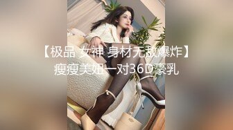 极品颜值美女模特宝宝这内衣真是性感诱人啊，浴室湿身诱惑，全程露脸无毛白虎逼特写展示，道具玩弄淫水多多[