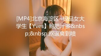 无水印[MP4/272M]12/17 19岁高颜值极品少女边吃大肉棒边用清纯大眼睛盯着你VIP1196