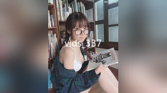 XK8052.黄仙仙.莞式服务.娶回家要十万彩礼.SPA里抢先体验价只要五百块.星空无限传媒